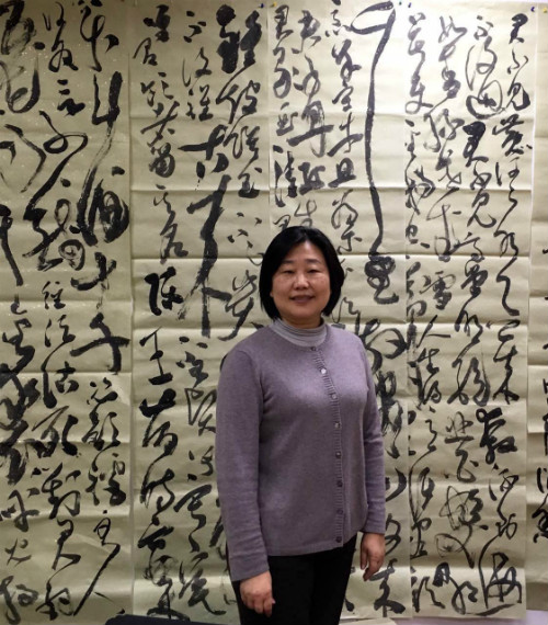 gu姝唝i
