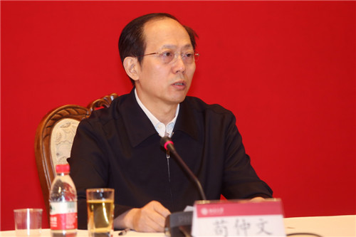 苟仲文讲话