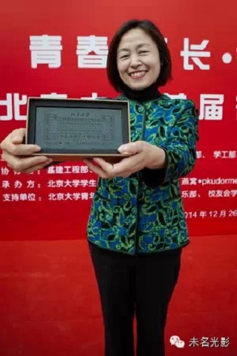 每块“老楼纪念砖”都是独一无二的