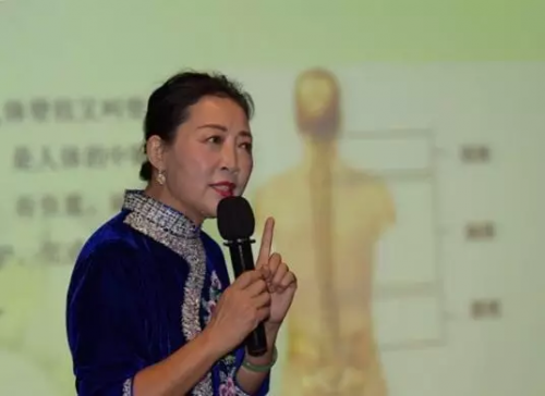 北京国子中医研究院中医专家张译方教授分享《脊柱的重要性与养护》