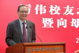 无标题