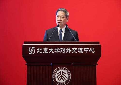 张志军致辞