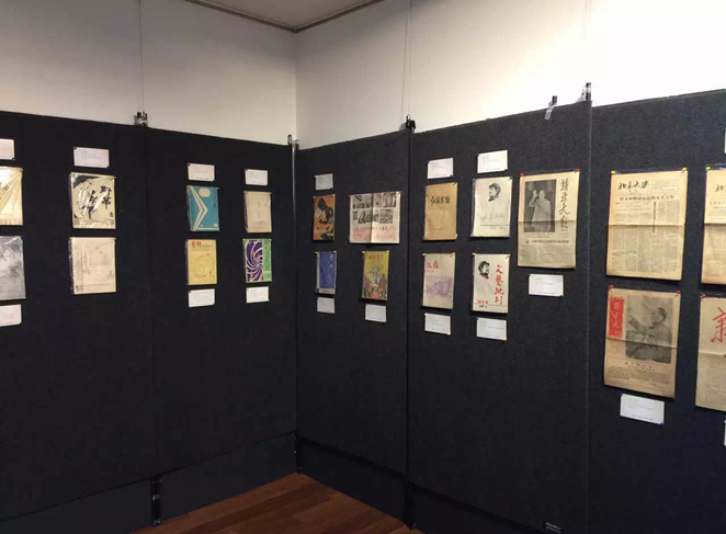 纽约站巡展