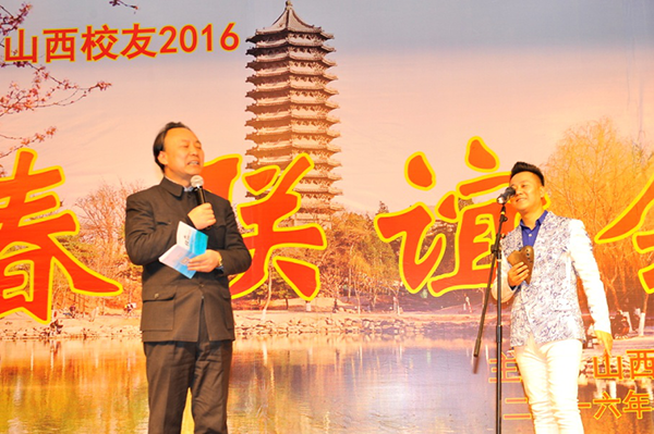 郭琪校友朗诵《人生感悟》