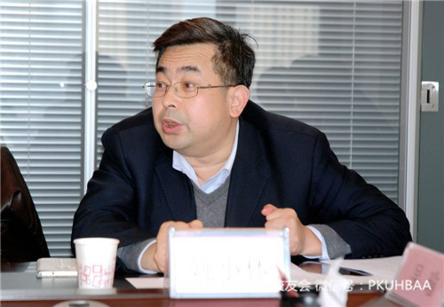 北大湖北校友会金融专委会筹备小组负责人姚小林