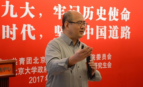 陆军作主旨演讲