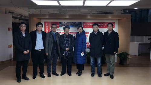 参观北京大学全球大学生创新创业中心合影