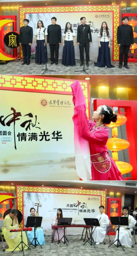 北大在校学生尽展艺术风采，欢迎光华校友返校团圆 （从上至下：北大合唱团、北大舞蹈团、北大中国音乐学社）