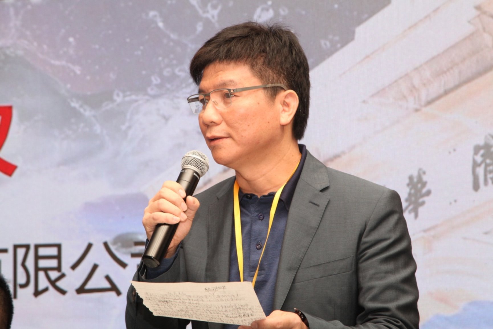 E:\我的坚果云\other\围棋\第二届京华杯photo\陈大汉致辞.JPG