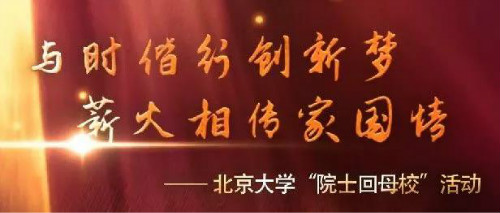 开场宣传片截图
