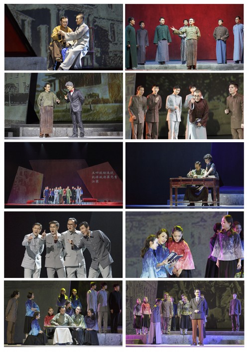 首演剧照