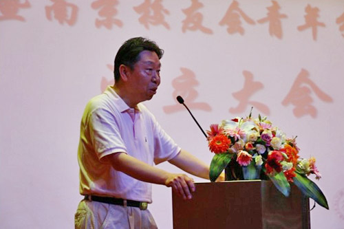 桂爱平介绍青年分会筹备工作进展情况