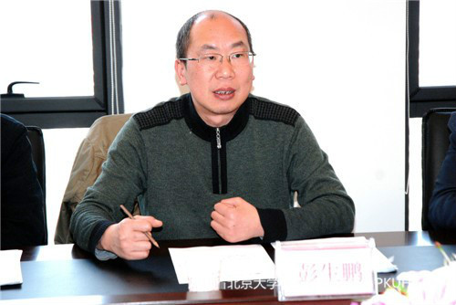 北大湖北校友会副会长兼秘书长彭生鹏