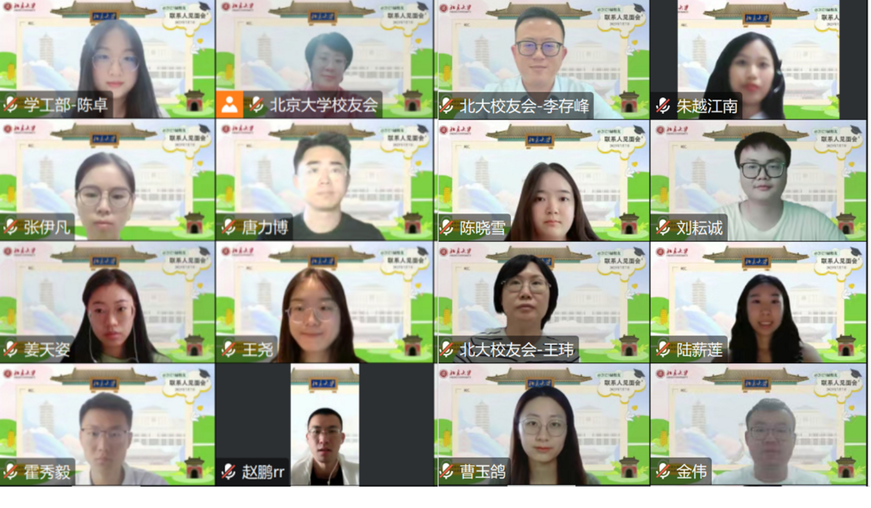图片9