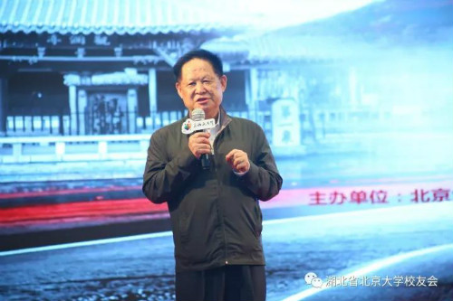 图说：永远保持内心深处那一抹北大情怀——讲述人中国化学会科普部主任、教育部教学指导委员会副主任委员、北大化学与分子工程学院教授段连运