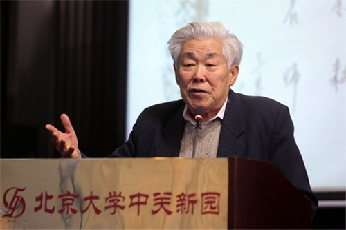 原物理系主任、国家级教学名师赵凯华发言