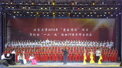 外国语学院合唱团《西域之歌》