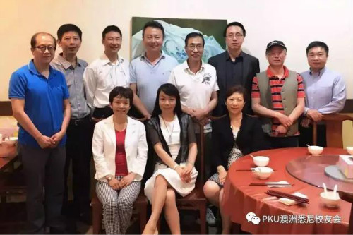 校友会工作组合影