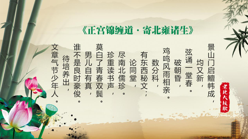 图片 3