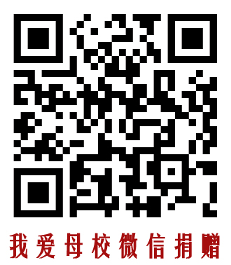 第五张