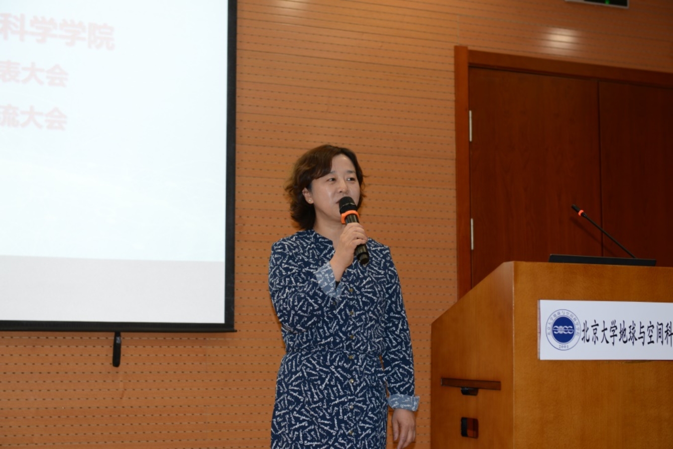 E:\院友会\院友会材料\2019院友会\第二届会员代表大会照片\DSC_2129.JPG