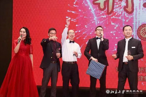 图说：抽奖现场