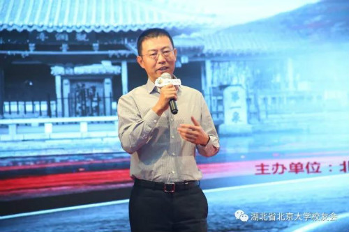 图说：无创新不能活，坚持在传统中追求创新——讲述人山东省北大校友会会长，山东银丰投资集团有限公司董事长王伟