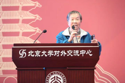 张宗烨院士