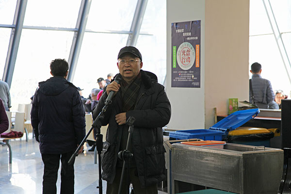 常务副校长吴志攀发表讲话