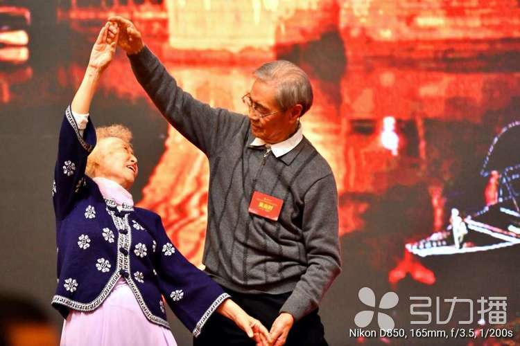 引力播