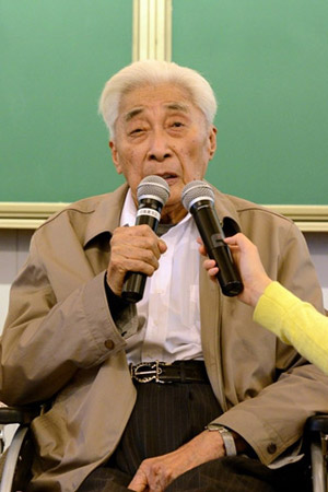 丁石孙老师讲话