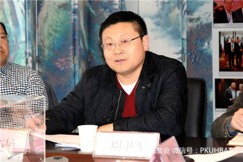 北窗公司负责人周卫军