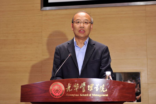 北京大学校长王恩哥致辞