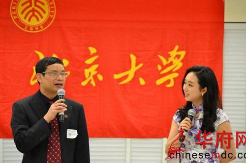 北大校友会会长 鲍一明 与主持人尹航对话：201314