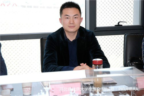 北大湖北校友会副秘书长、青委会负责人王吉