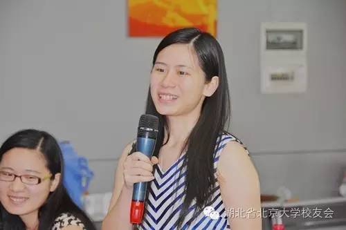 2016届北大定向选调毕业生代表发言 