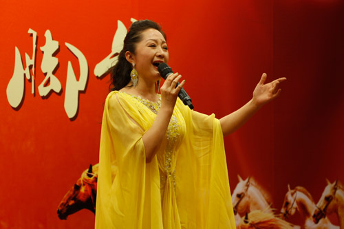 联谊活动