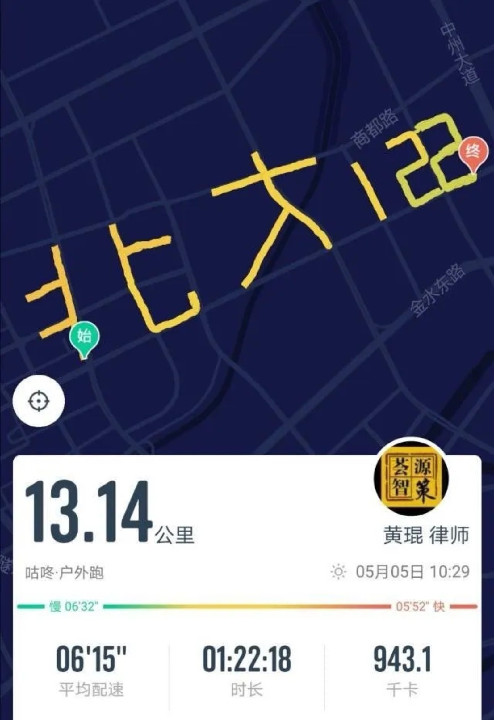 640 (1).webp (67)
