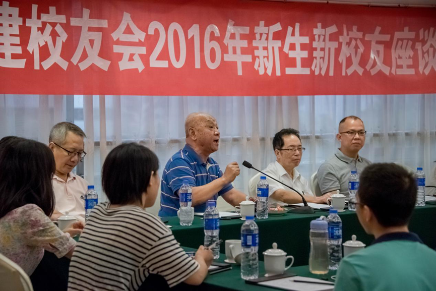  欧潭生发言，慷慨激昂 