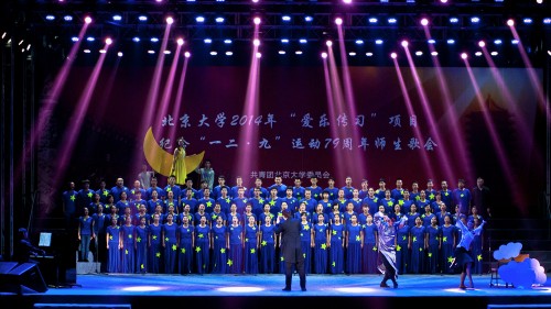 新闻与传播学院《银色的月光下》