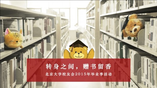 第一张