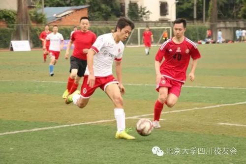 长途奔袭