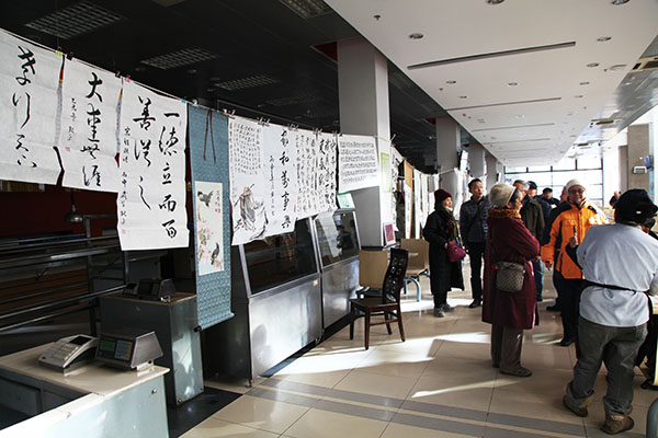 校友作品展示