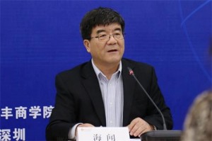 海闻院长
