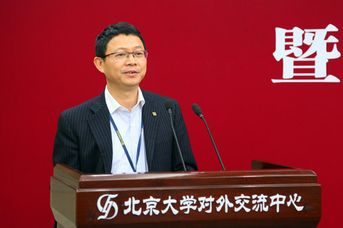 北大深圳金融校友会发起人王巍发表讲话
