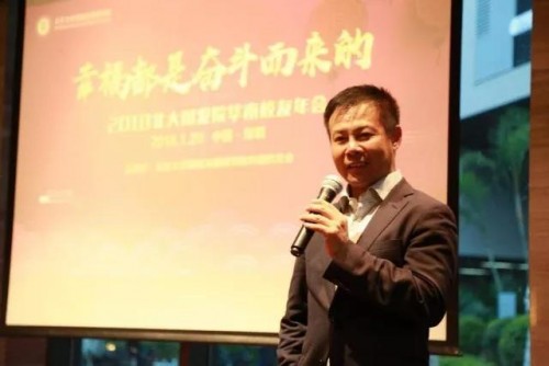 兰宁会长