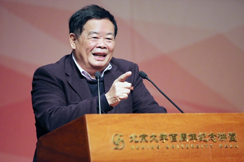 曹德旺先生发表演讲