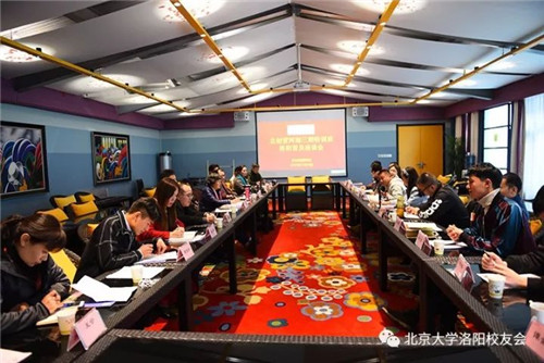 座谈会现场