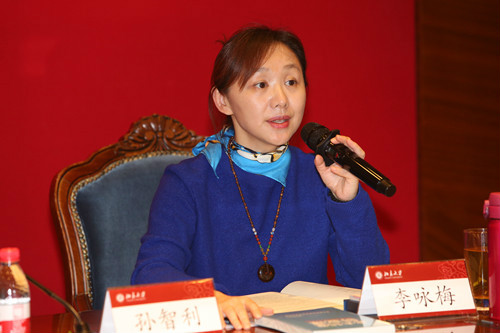 董新保常务副会长