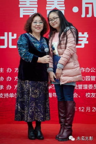 “学生宿舍导师”代表彭艳校友